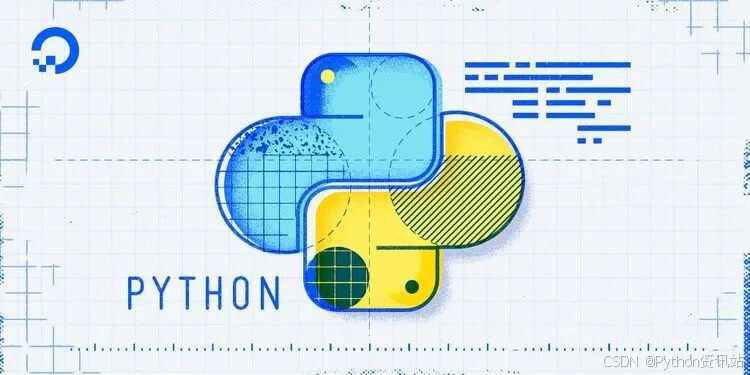 Python 对象引用、可变性和垃圾回收